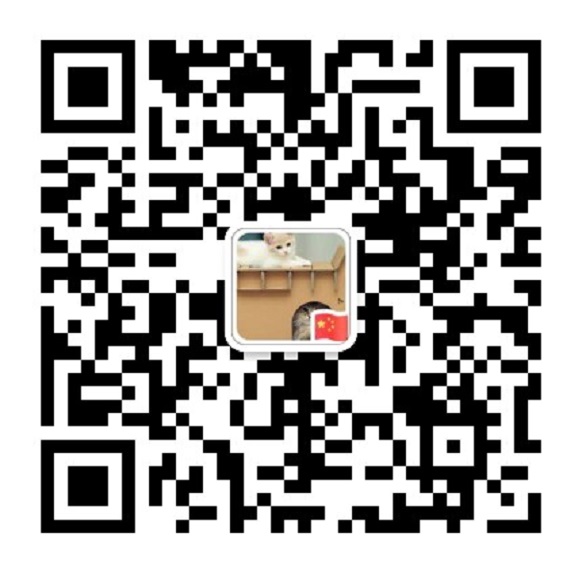 易初特种电线电缆（昆山）有限公司 官网